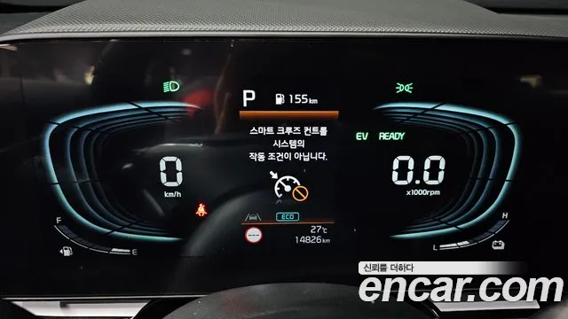 Kia Niro The All New Niro — Фото автомобиля 8