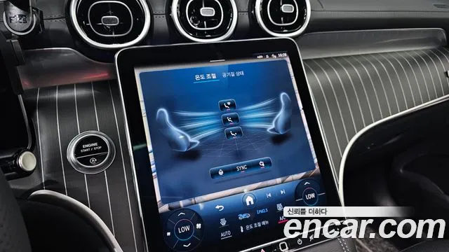 Mercedes-Benz GLC-Class X254 — Фото автомобиля 15