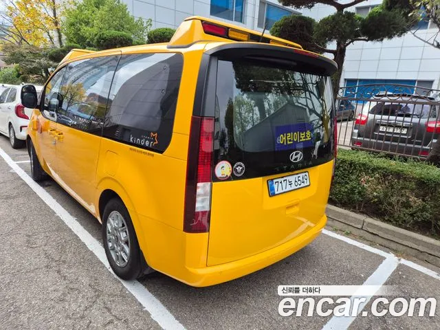 Hyundai Staria New — Фото автомобиля 12