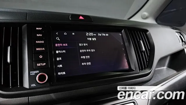 Kia RAY Новый Kia Ray Signature — Фото автомобиля 16