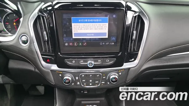 Chevrolet Traverse — Фото автомобиля 30