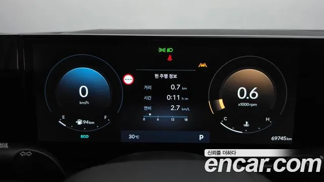 Hyundai Grandeur GN7 — Фото автомобиля 11