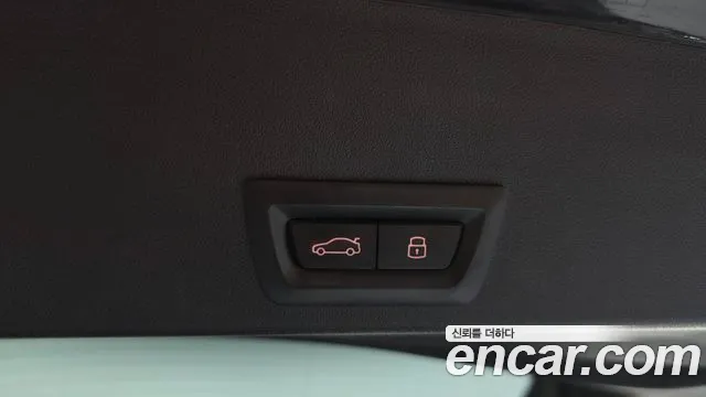 BMW XM — Фото автомобиля 20