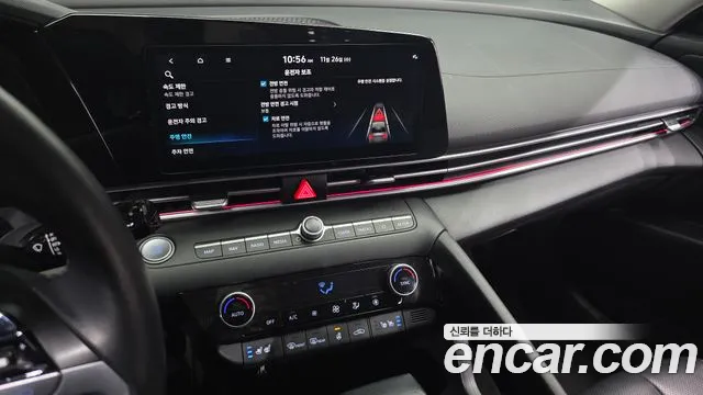 Hyundai AVANTE Новый Avante (CN7) — Фото автомобиля 15