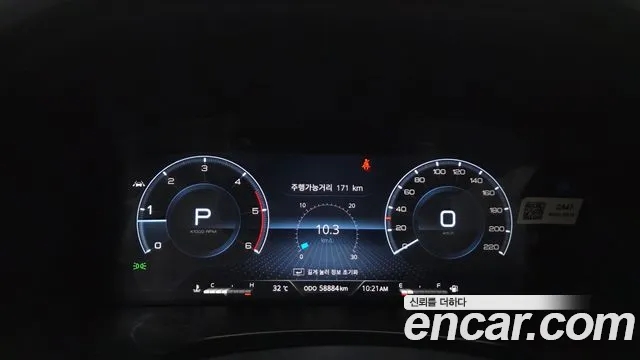 KG_Mobility_Ssangyong Rexton Новый Rexton Sport Дизель 2.2 2WD — Фото автомобиля 8