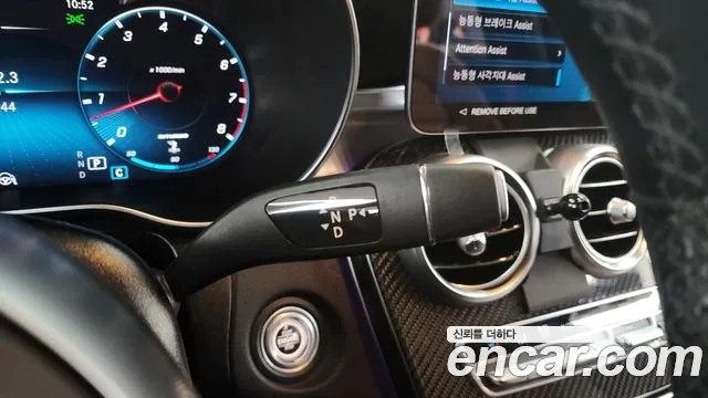 Mercedes-Benz GLC-Class GLC-класс X253 — Фото автомобиля 9