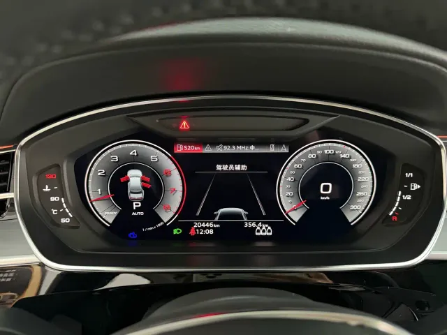 Audi A8 — Фото автомобиля 8