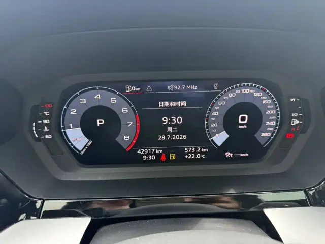 Audi A3 — Фото автомобиля 16