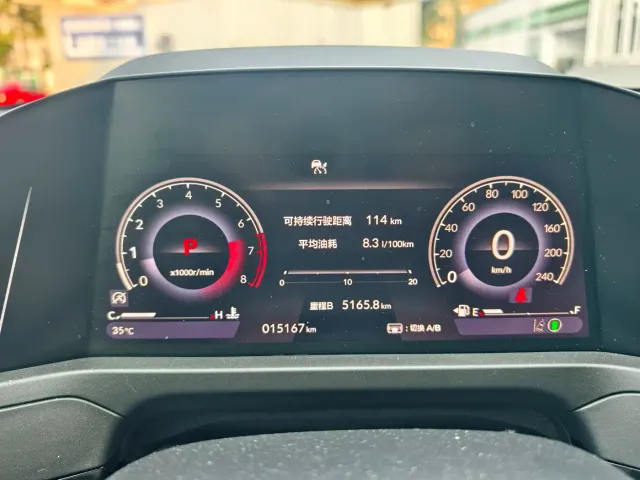 Honda Accord — Фото автомобиля 9