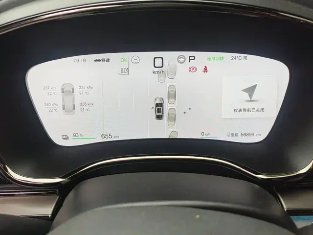 BYD Han — Фото автомобиля 4