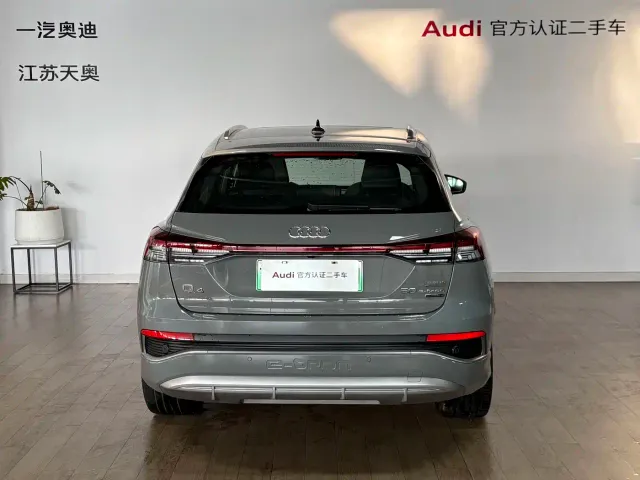 Audi Q4 e-tron — Фото автомобиля 5