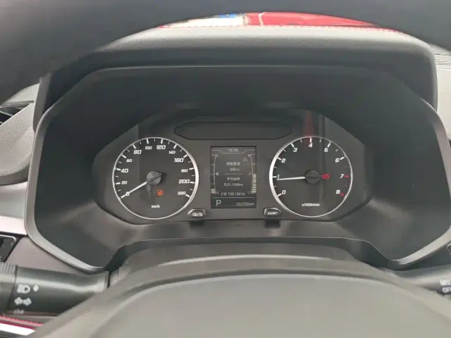 Chery Tiggo 5x — Фото автомобиля 11