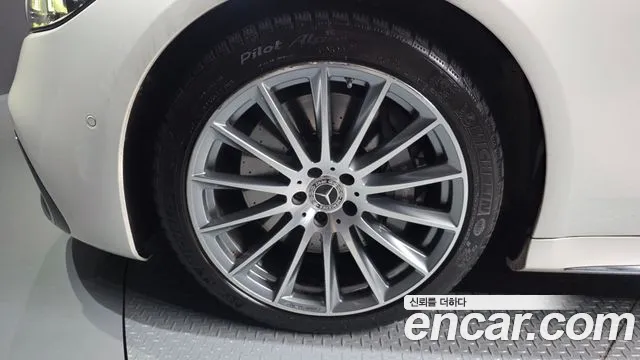 Mercedes-Benz S-Class W223 — Фото автомобиля 5