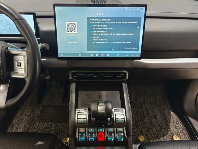 BYD FangChengBao Titanium 3 — Фото автомобиля 7