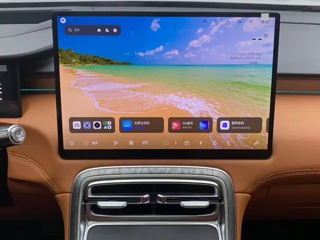 Geely Galaxy M7 — Фото автомобиля 21