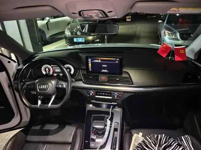 Audi Q5L — Фото автомобиля 9