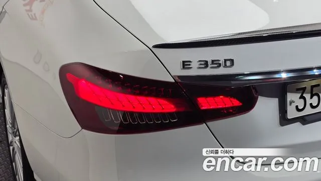 Mercedes-Benz E-Class W213 — Фото автомобиля 8