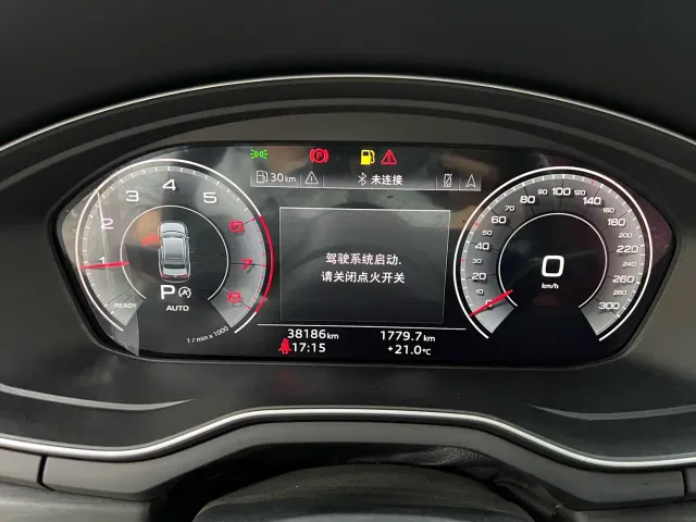Audi A4L — Фото автомобиля 27