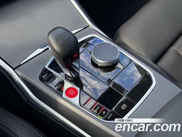 BMW M2 G87 — Фото автомобиля 8