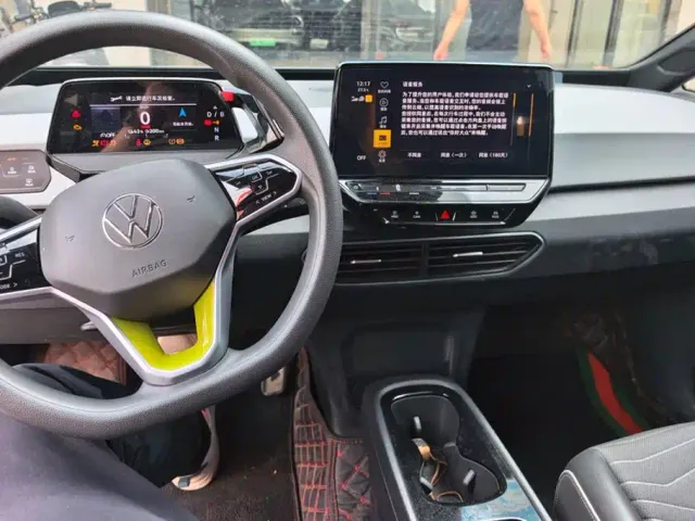 Volkswagen ID.3 — Фото автомобиля 12