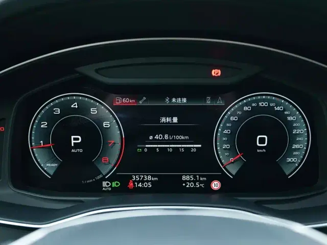 Audi A6L — Фото автомобиля 7