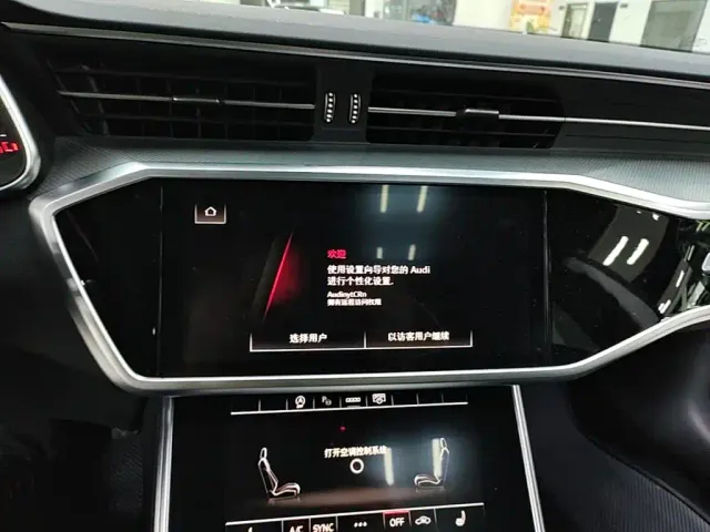 Audi A7L — Фото автомобиля 12