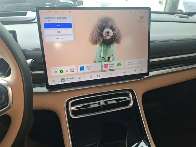 Geely Galaxy A7 — Фото автомобиля 12