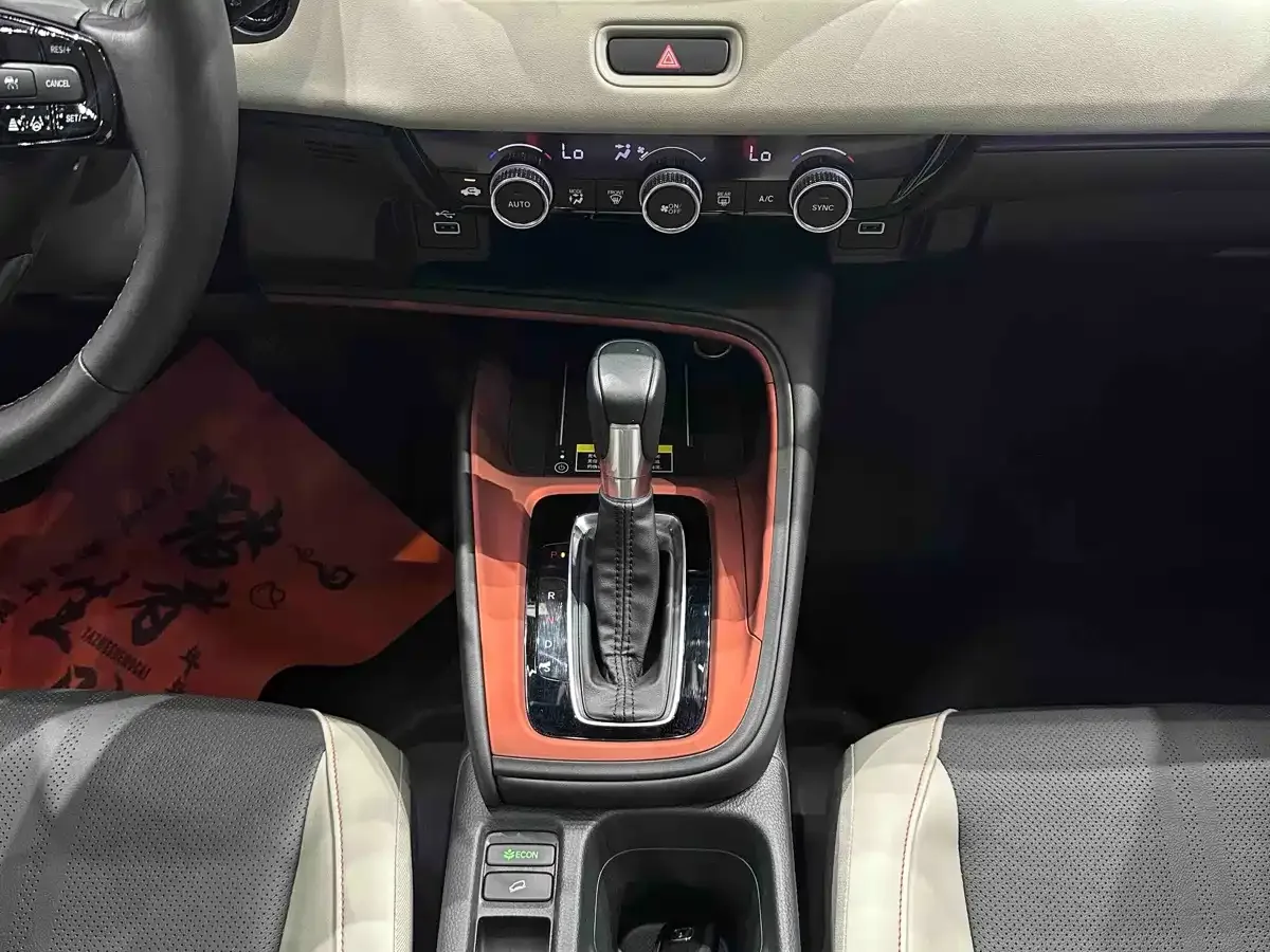 Honda Vezel 2023 1.5L CVT Luxury Edition — Фото автомобиля 11