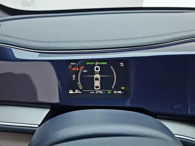 BYD Qin PLUS — Фото автомобиля 14
