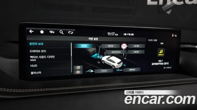 Genesis GV80 — Фото автомобиля 22
