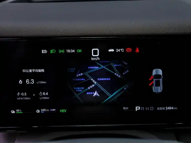 BYD FangChengBao Titanium 7 — Фото автомобиля 12