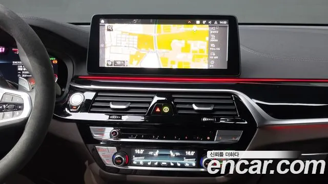 BMW Gran Turismo G32 — Фото автомобиля 20