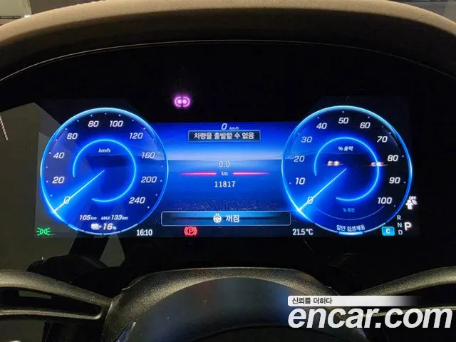 Mercedes-Benz EQS X296 — Фото автомобиля 8