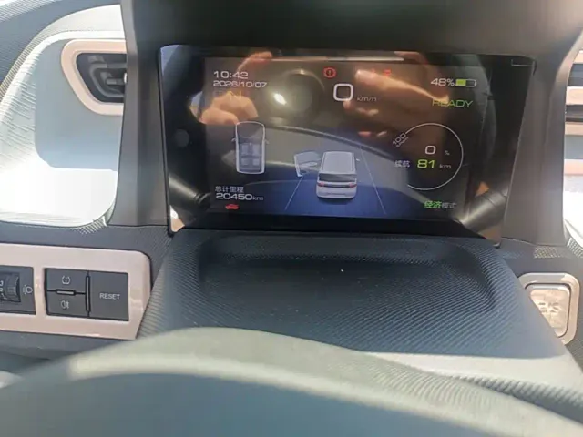 Wuling Hongguang Mini EV — Фото автомобиля 16