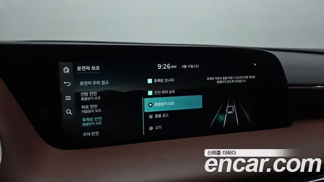 Genesis G90 Бензин 3.5 турбо AWD — Фото автомобиля 17