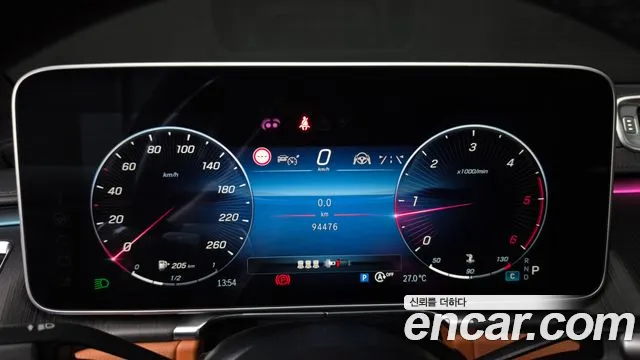 Mercedes-Benz S-Class S-класс W223 — Фото автомобиля 8
