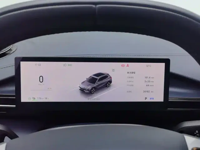 Geely Galaxy E5 — Фото автомобиля 14