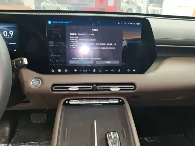 Changan CS55 Plus — Фото автомобиля 12