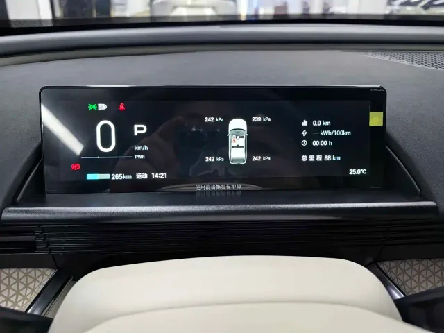 Toyota BoZhi 3X — Фото автомобиля 15