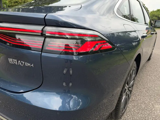 Geely Galaxy A7 — Фото автомобиля 27