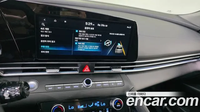 Hyundai AVANTE Новый Avante (CN7) — Фото автомобиля 15