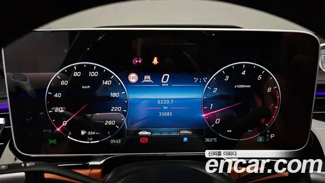 Mercedes-Benz S-Class — Фото автомобиля 5