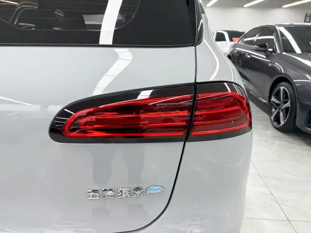 Wuling Binguo PLUS — Фото автомобиля 20
