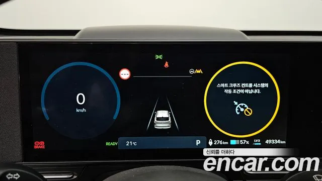 Hyundai Kona SX2 — Фото автомобиля 11
