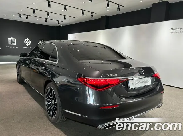 Mercedes-Benz S-Class — Фото автомобиля 2