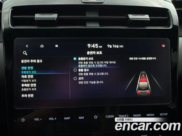 Hyundai Tucson NX4 — Фото автомобиля 17