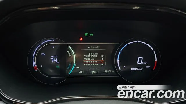 Kia Niro Niro Plus Earth — Фото автомобиля 8