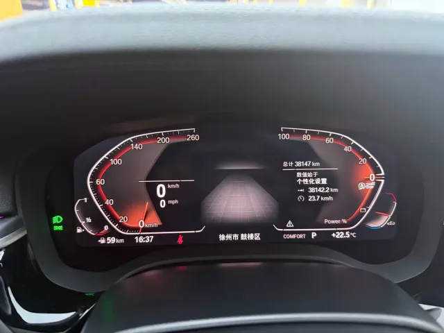 BMW 5 Series — Фото автомобиля 6