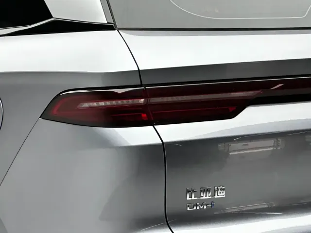BYD Song Pro — Фото автомобиля 20