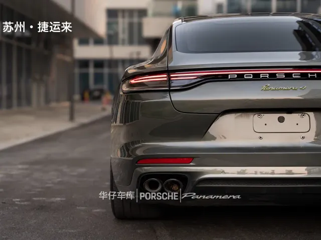 Porsche Panamera — Фото автомобиля 2